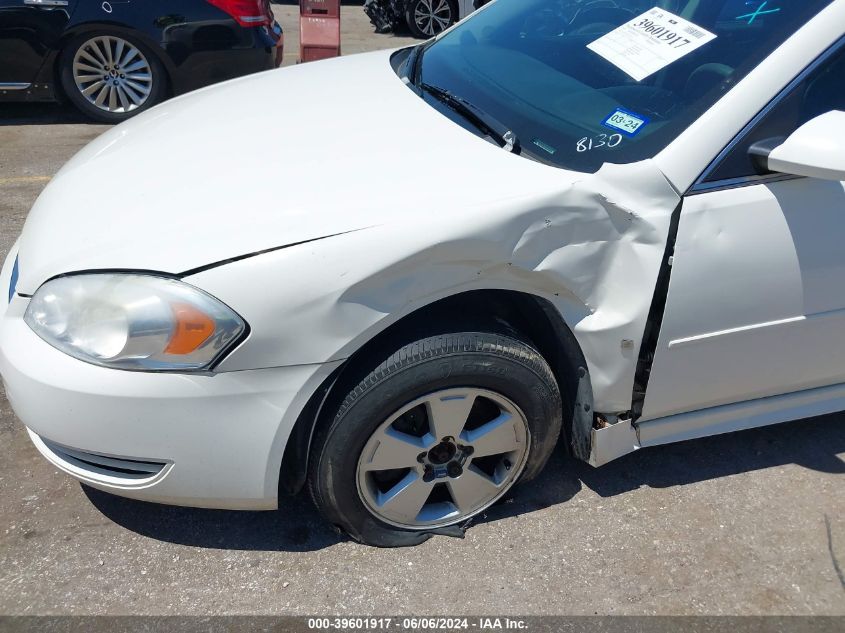 2009 Chevrolet Impala Lt VIN: 2G1WT57K391108130 Lot: 39601917
