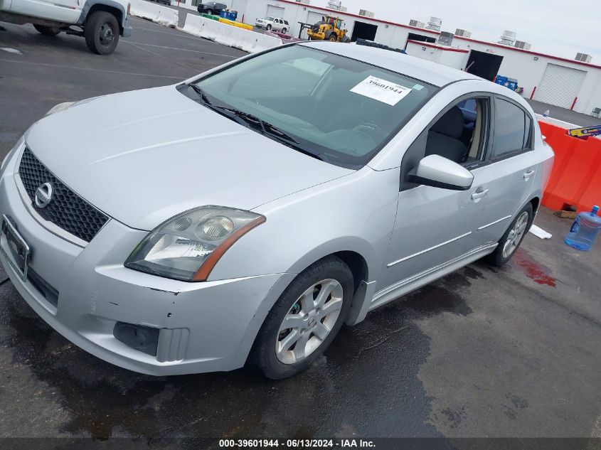 2009 Nissan Sentra 2.0Sr VIN: 3N1AB61E29L665528 Lot: 39601944