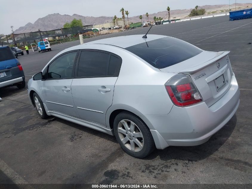 2009 Nissan Sentra 2.0Sr VIN: 3N1AB61E29L665528 Lot: 39601944