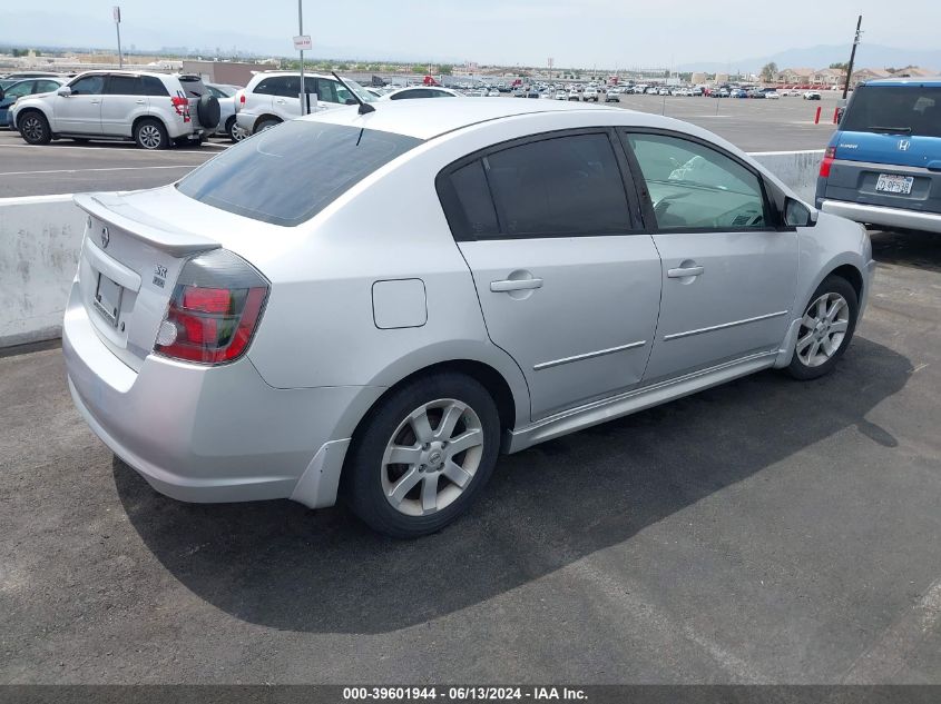 2009 Nissan Sentra 2.0Sr VIN: 3N1AB61E29L665528 Lot: 39601944