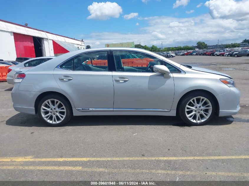 2010 Lexus Hs 250H Premium VIN: JTHBB1BA2A2020222 Lot: 39601948