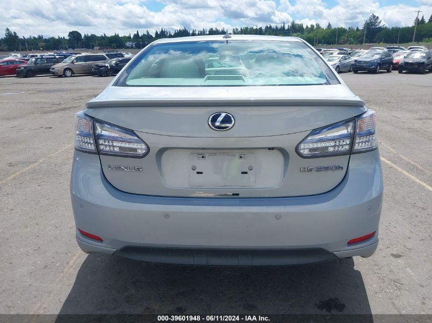 2010 Lexus Hs 250H Premium VIN: JTHBB1BA2A2020222 Lot: 39601948