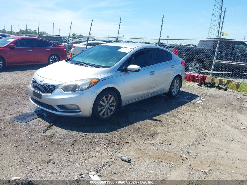 2014 Kia Forte Ex VIN: KNAFX4A83E5053834 Lot: 39601966