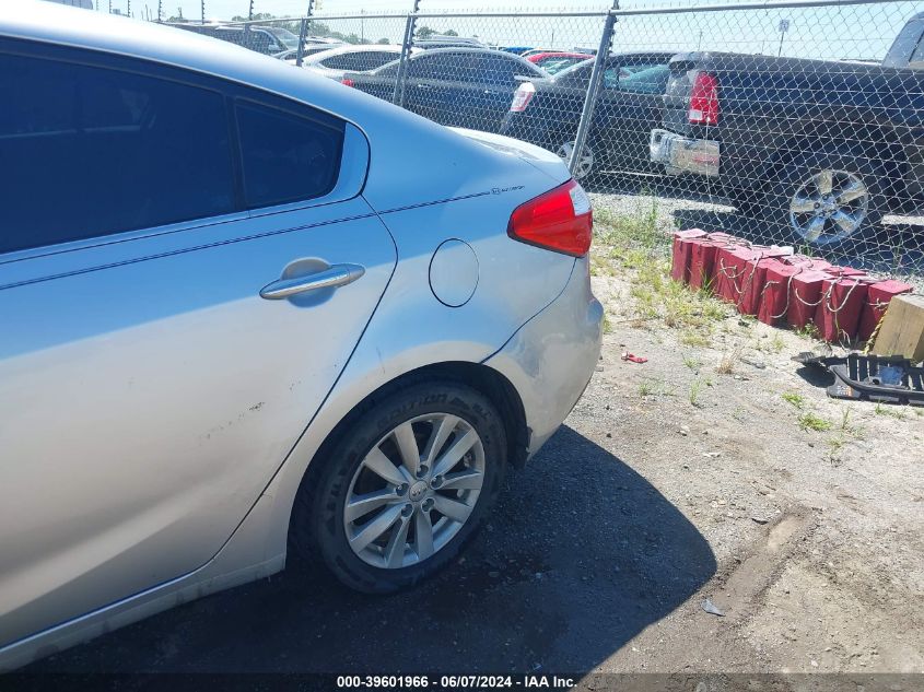 2014 Kia Forte Ex VIN: KNAFX4A83E5053834 Lot: 39601966