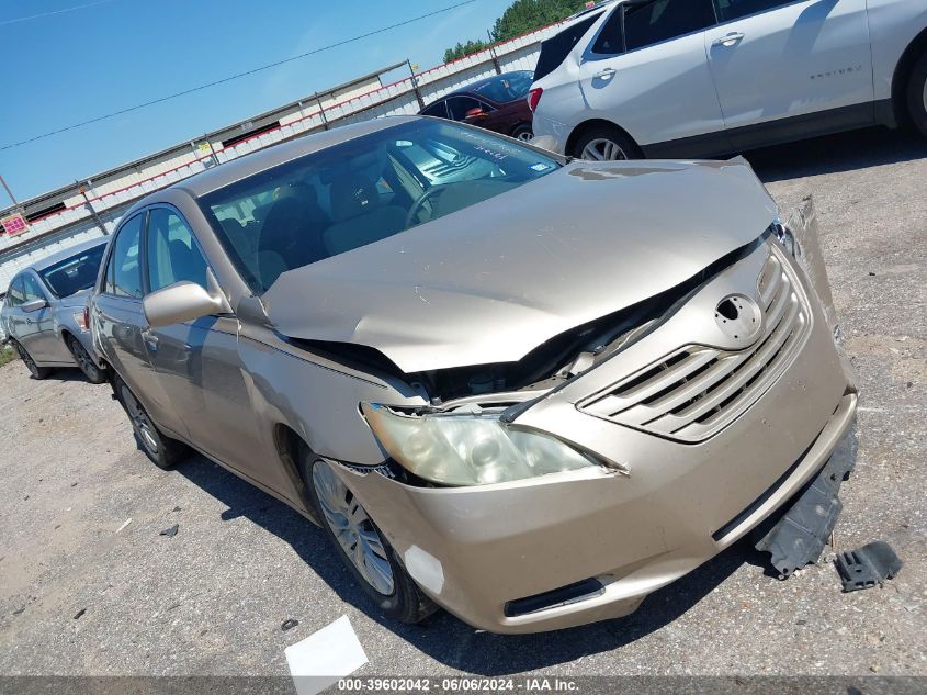 2009 Toyota Camry Le VIN: 4T1BE46K29U831382 Lot: 39602042