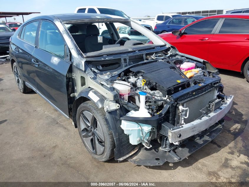 KMHC85LC9LU242951 2020 Hyundai Ioniq Hybrid Sel