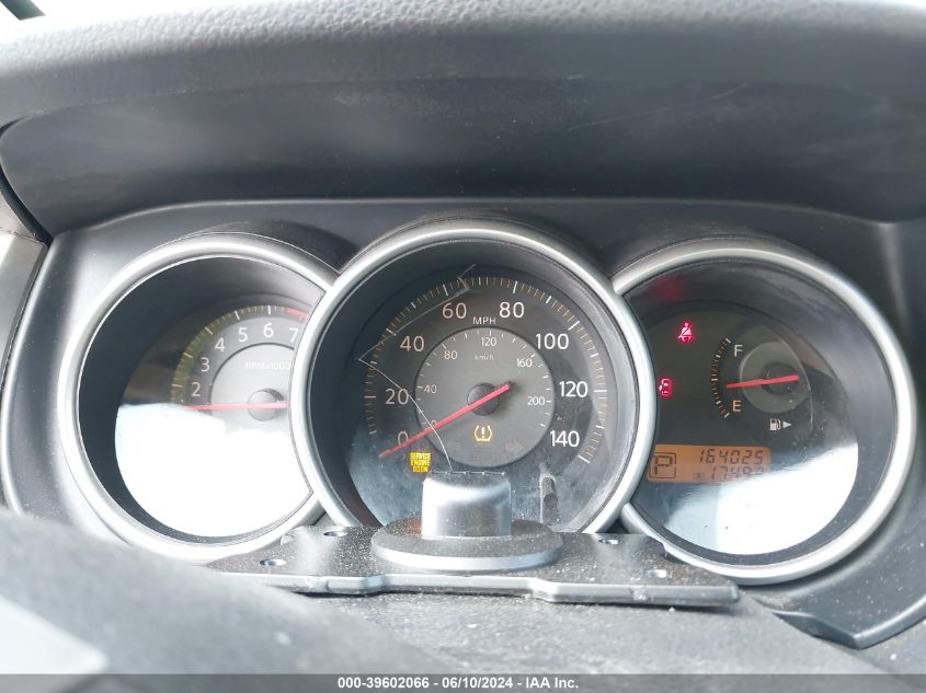 2008 Nissan Versa 1.8S VIN: 3N1BC13E68L459385 Lot: 39602066