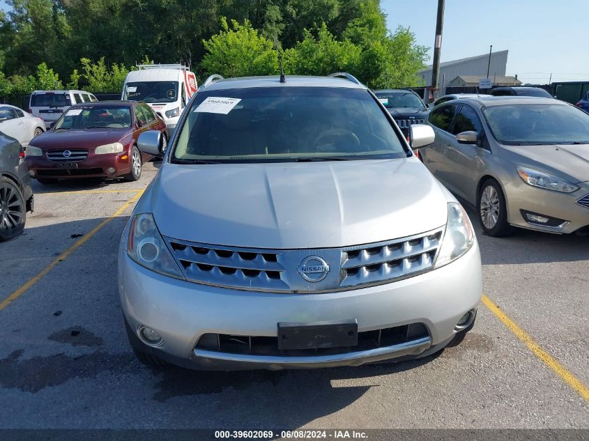 2006 Nissan Murano Se VIN: JN8AZ08W46W511532 Lot: 39602069