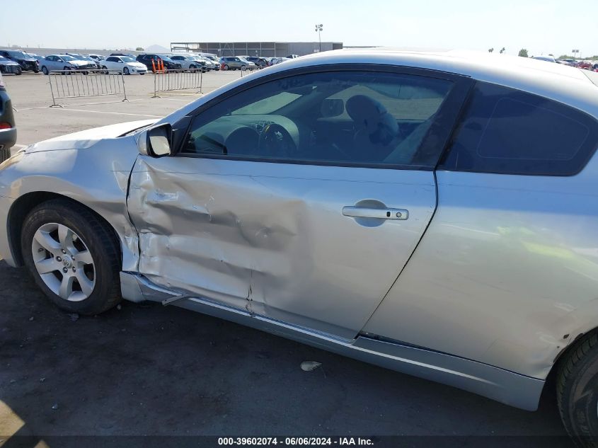 2009 Nissan Altima 2.5 S VIN: 1N4AL24E29C193850 Lot: 39602074