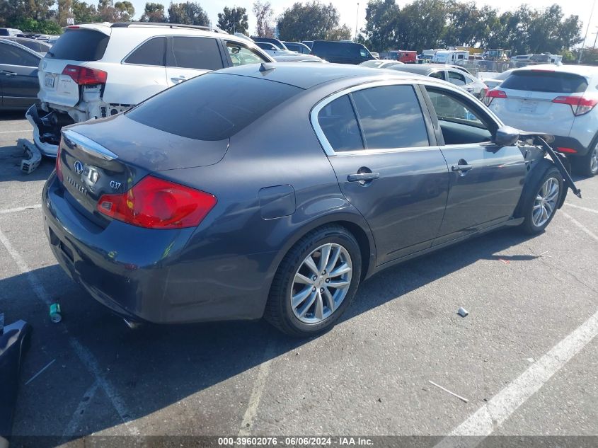 2012 Infiniti G37 Journey VIN: JN1CV6AP7CM932340 Lot: 39602076