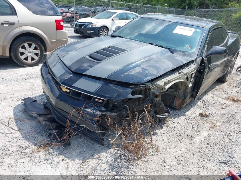 2014 Chevrolet Camaro 2Ss VIN: 2G1FK1EJ1E9230440 Lot: 39602078