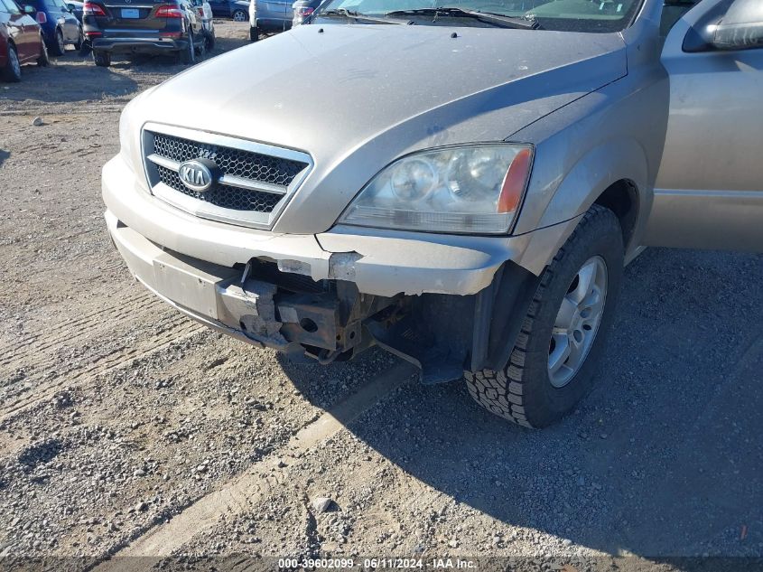 2006 Kia Sorento Ex/Lx VIN: KNDJC733265637316 Lot: 39602099