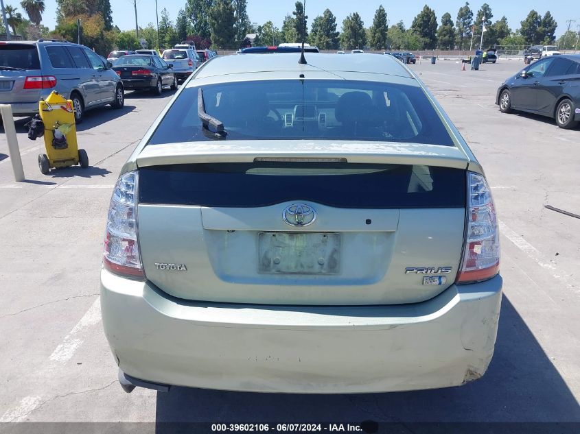 2009 Toyota Prius VIN: JTDKB20U797865960 Lot: 39602106