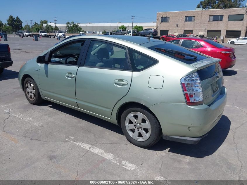 2009 Toyota Prius VIN: JTDKB20U797865960 Lot: 39602106