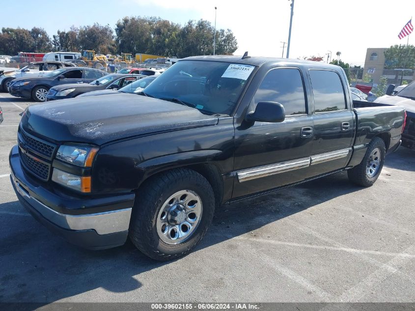 2006 Chevrolet Silverado 1500 Lt1 VIN: 2GCEC13TX61221871 Lot: 39602155