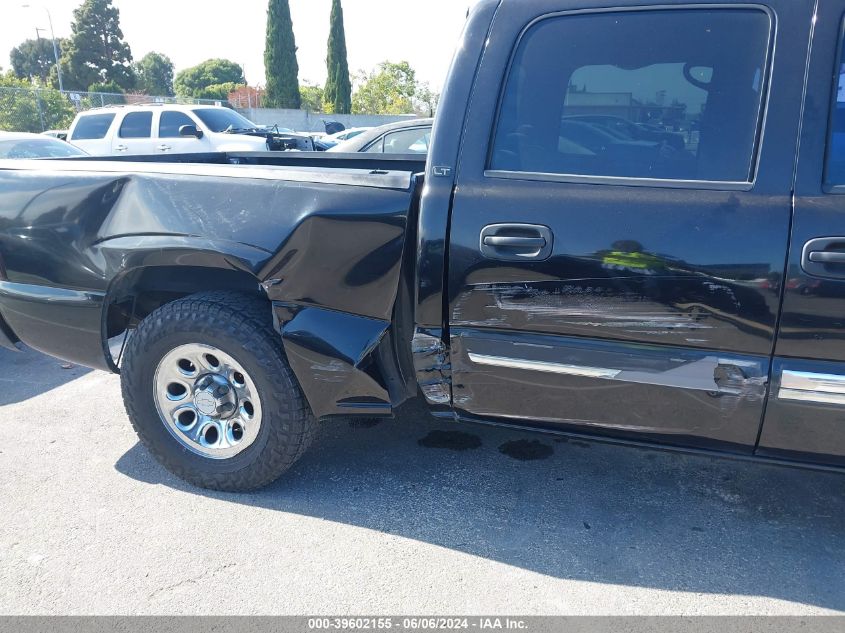 2006 Chevrolet Silverado 1500 Lt1 VIN: 2GCEC13TX61221871 Lot: 39602155