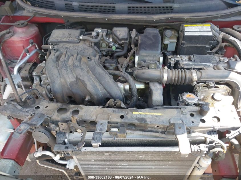 2015 Nissan Versa 1.6 Sv VIN: 3N1CN7AP9FL932103 Lot: 39602168