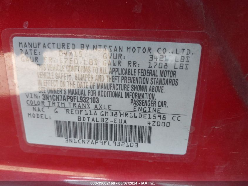 2015 Nissan Versa 1.6 Sv VIN: 3N1CN7AP9FL932103 Lot: 39602168