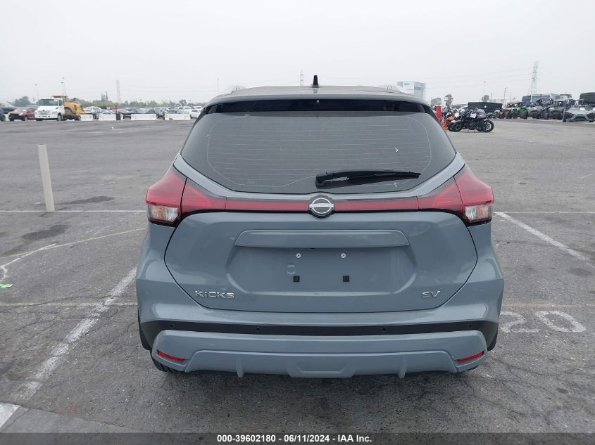 2023 Nissan Kicks Sv Xtronic Cvt VIN: 3N1CP5CV5PL536763 Lot: 39602180