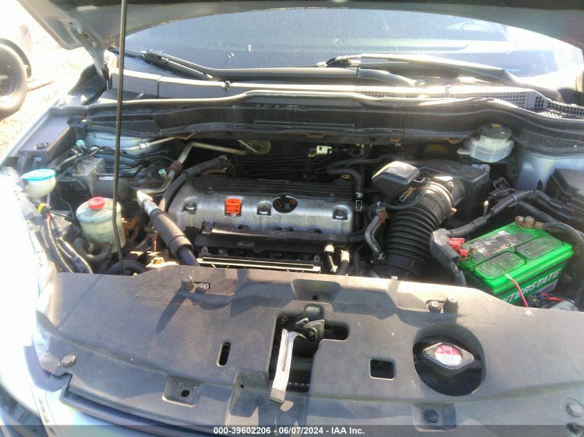 2010 Honda Cr-V Ex VIN: 5J6RE4H58AL070615 Lot: 39602206