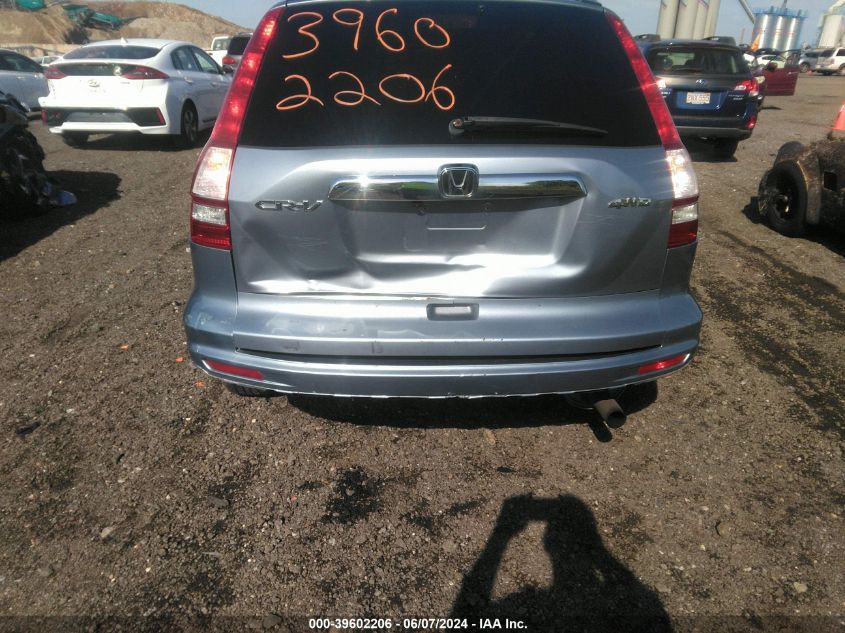 2010 Honda Cr-V Ex VIN: 5J6RE4H58AL070615 Lot: 39602206