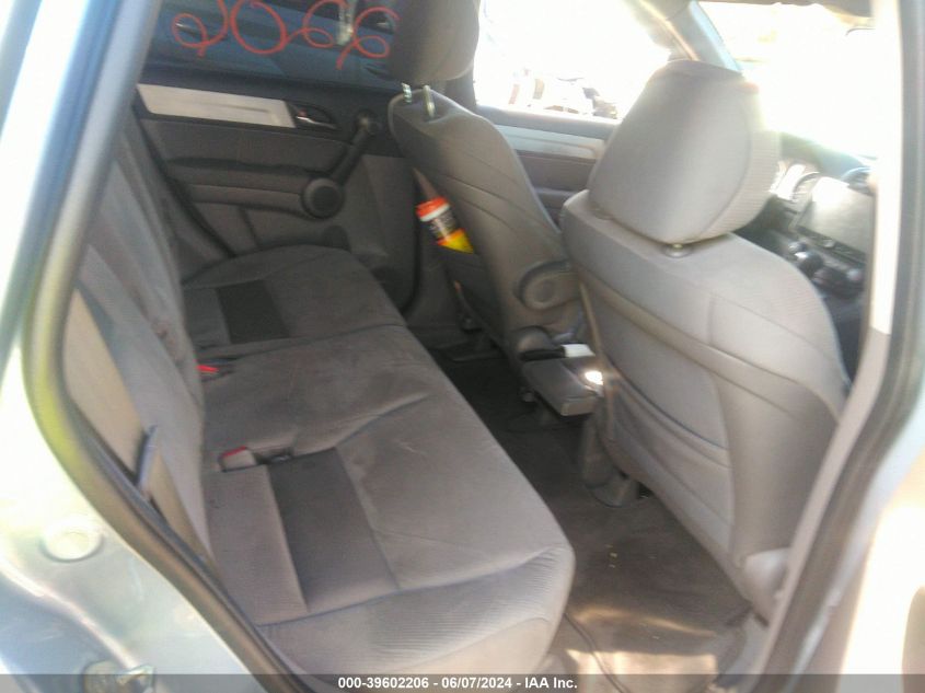 2010 Honda Cr-V Ex VIN: 5J6RE4H58AL070615 Lot: 39602206