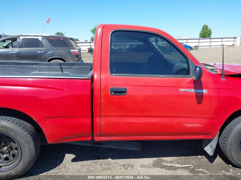 1995 Toyota Tacoma VIN: 4TAUN41BXSZ024357 Lot: 39602215