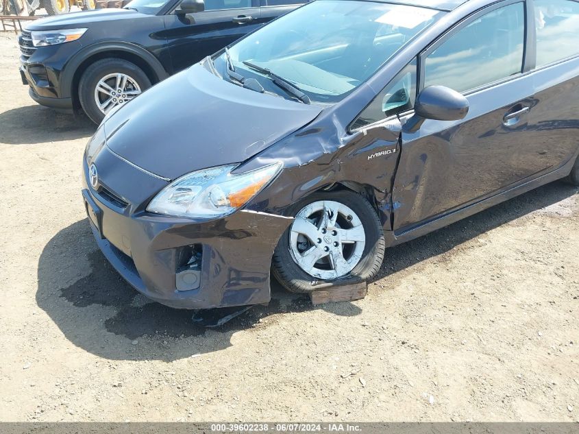 2011 Toyota Prius Four VIN: JTDKN3DU1B0258961 Lot: 39602238