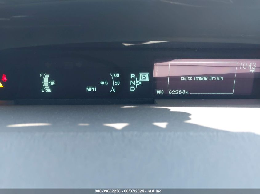 2011 Toyota Prius Four VIN: JTDKN3DU1B0258961 Lot: 39602238