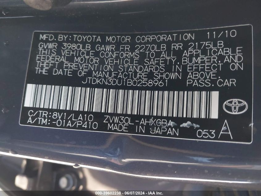 2011 Toyota Prius Four VIN: JTDKN3DU1B0258961 Lot: 39602238