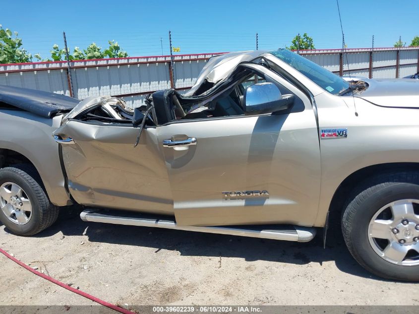 2007 Toyota Tundra Limited 5.7L V8 VIN: 5TFDV58147X026096 Lot: 39602239