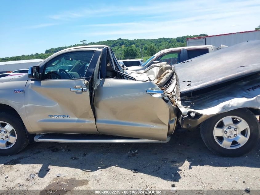 2007 Toyota Tundra Limited 5.7L V8 VIN: 5TFDV58147X026096 Lot: 39602239