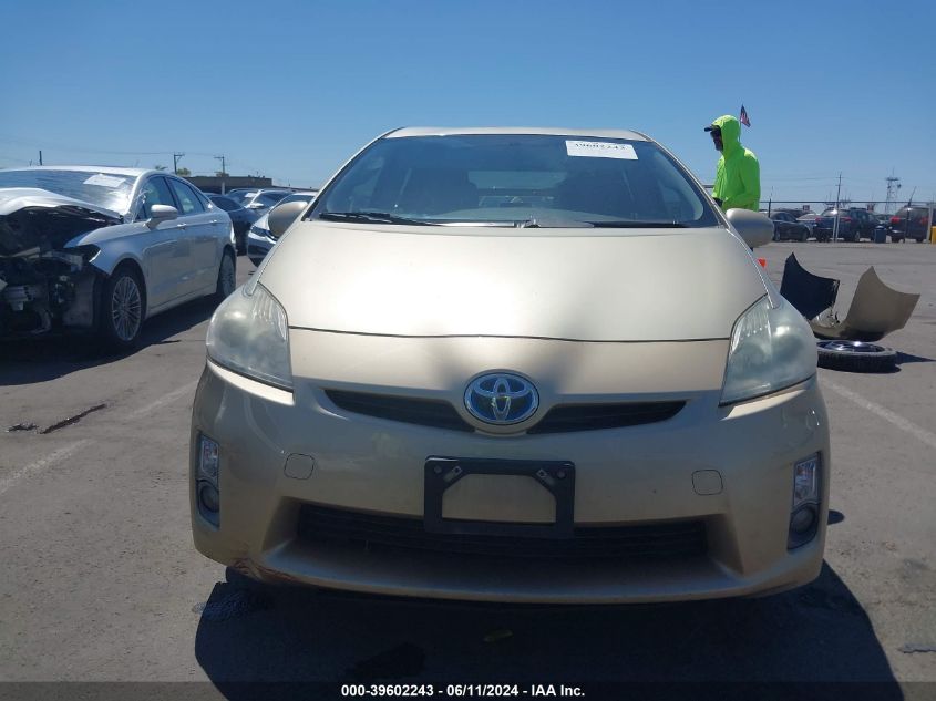 2011 Toyota Prius Three VIN: JTDKN3DU3B1478726 Lot: 39602243