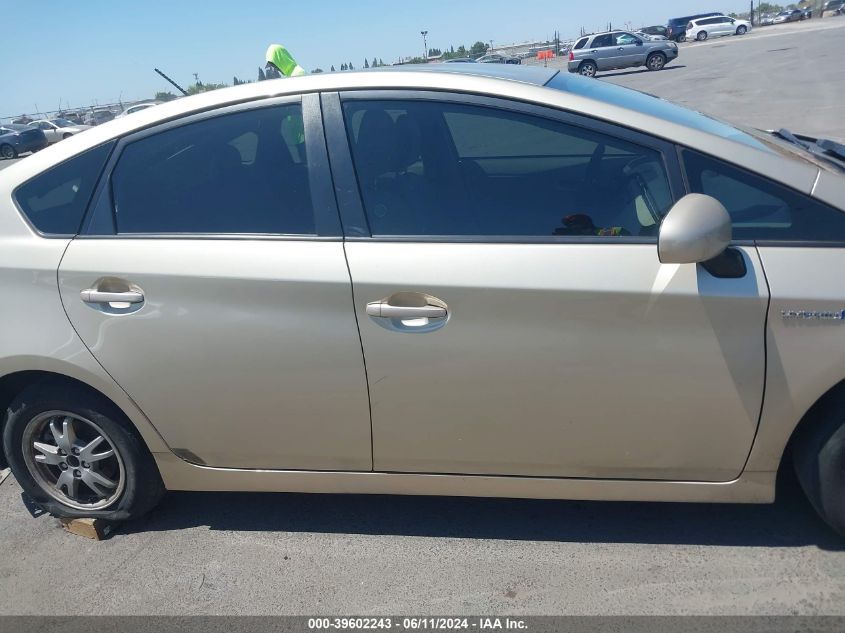 2011 Toyota Prius Three VIN: JTDKN3DU3B1478726 Lot: 39602243