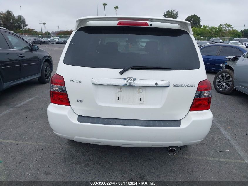 2006 Toyota Highlander Sport V6 VIN: JTEGP21A160116258 Lot: 39602244