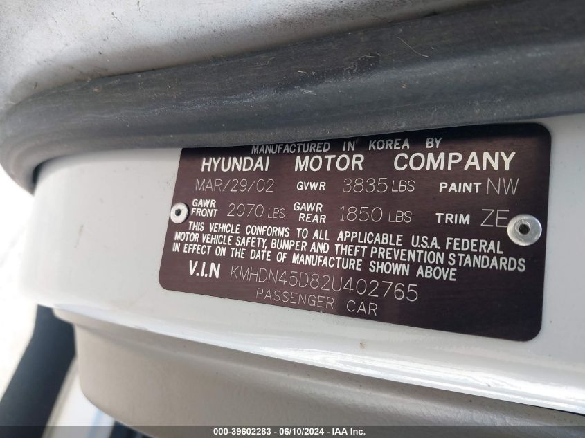 2002 Hyundai Elantra Gls VIN: KMHDN45D82U402765 Lot: 39602283