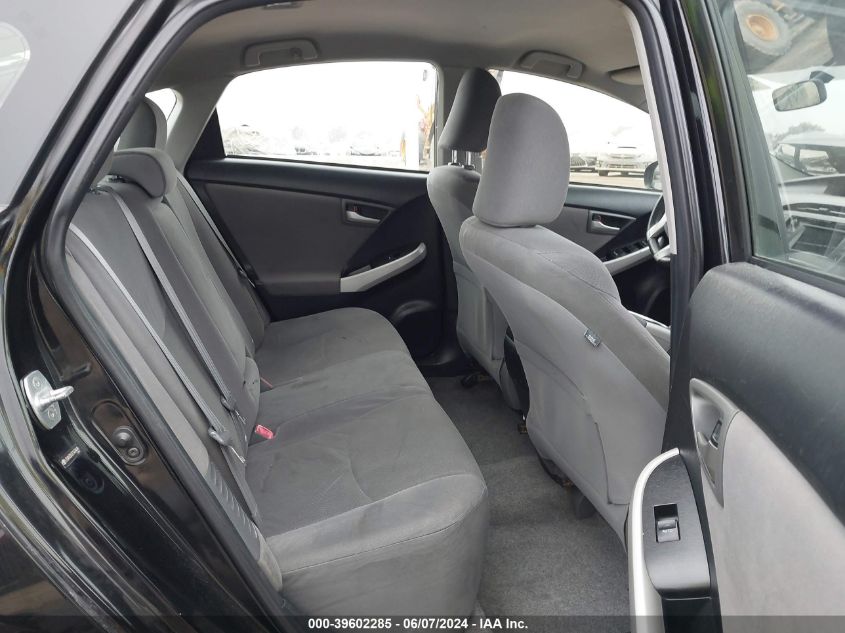 2012 Toyota Prius Two VIN: JTDKN3DU2C5434646 Lot: 39602285