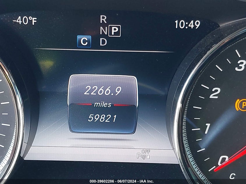 2017 Mercedes-Benz E 300 VIN: WDDZF4JB8HA231558 Lot: 39602286