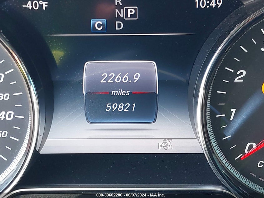 2017 Mercedes-Benz E 300 VIN: WDDZF4JB8HA231558 Lot: 39602286