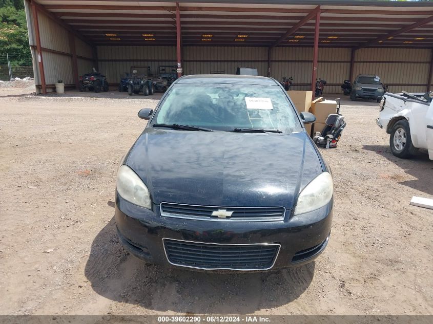 2008 Chevrolet Impala Ls VIN: 2G1WB58K981251874 Lot: 39602290