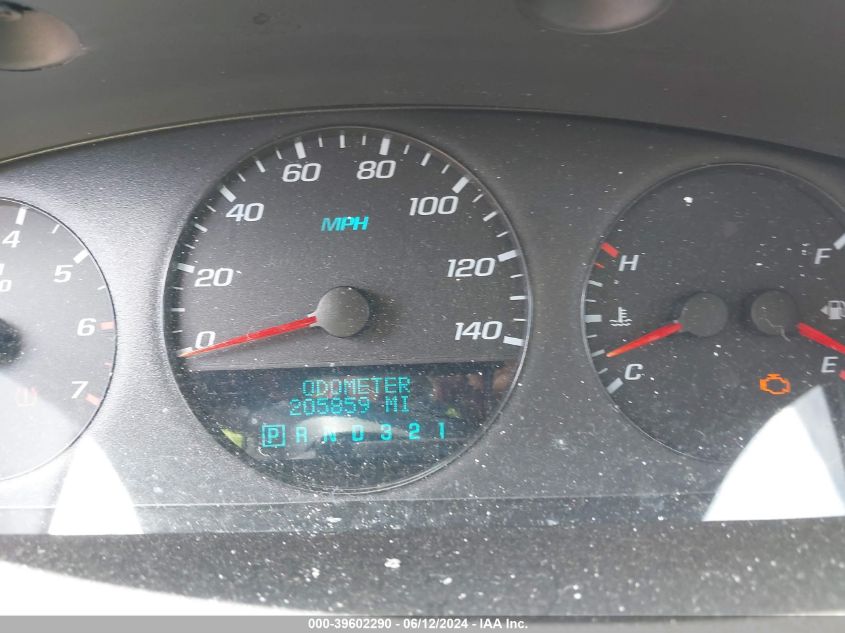 2008 Chevrolet Impala Ls VIN: 2G1WB58K981251874 Lot: 39602290