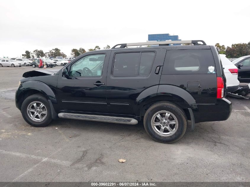 2011 Nissan Pathfinder Sv VIN: 5N1AR1NN6BC627142 Lot: 39602291