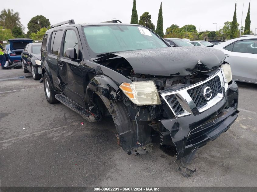 2011 Nissan Pathfinder Sv VIN: 5N1AR1NN6BC627142 Lot: 39602291