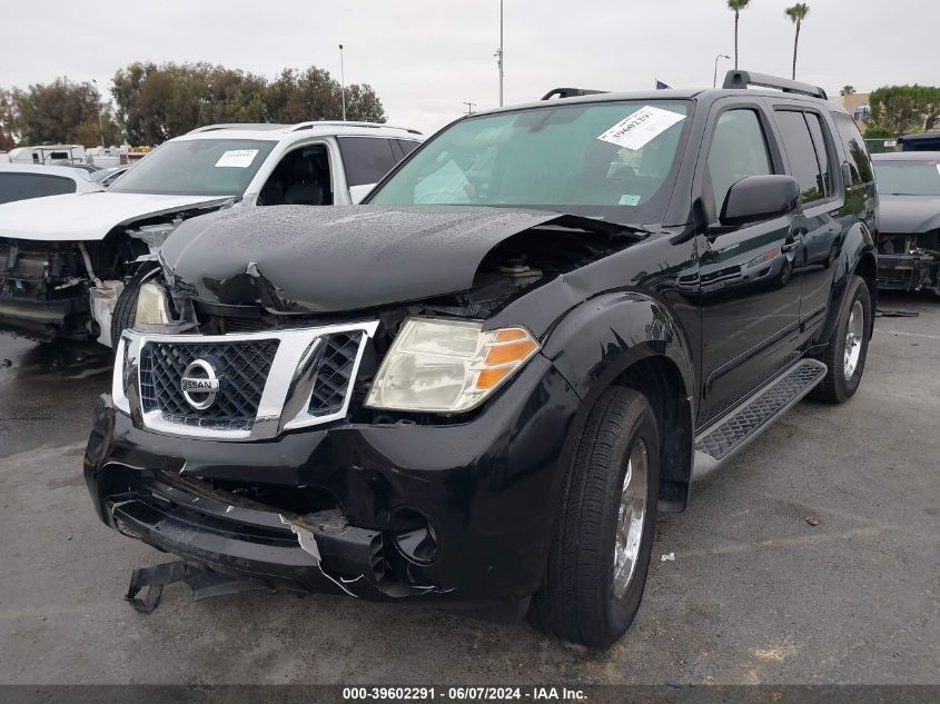 2011 Nissan Pathfinder Sv VIN: 5N1AR1NN6BC627142 Lot: 39602291