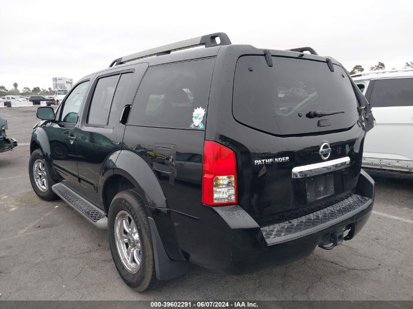 2011 Nissan Pathfinder Sv VIN: 5N1AR1NN6BC627142 Lot: 39602291