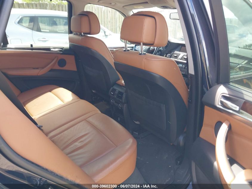 2009 BMW X5 xDrive30I VIN: 5UXFE43519L267233 Lot: 39602300