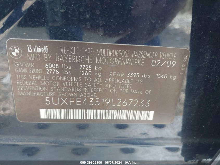 2009 BMW X5 xDrive30I VIN: 5UXFE43519L267233 Lot: 39602300