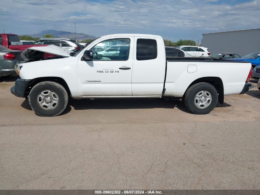 2014 Toyota Tacoma VIN: 5TFTX4CNXEX045050 Lot: 39602302