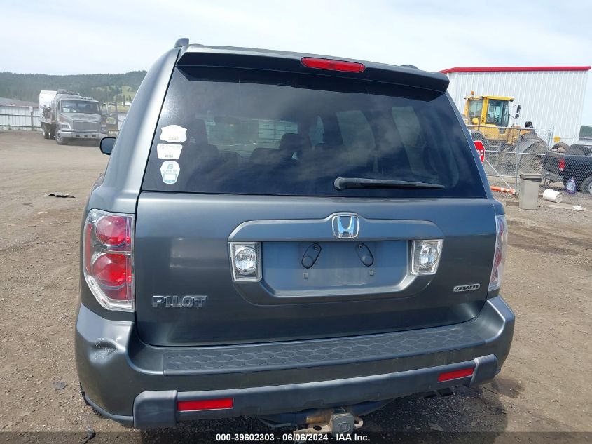 2HKYF18427H540073 2007 Honda Pilot Ex