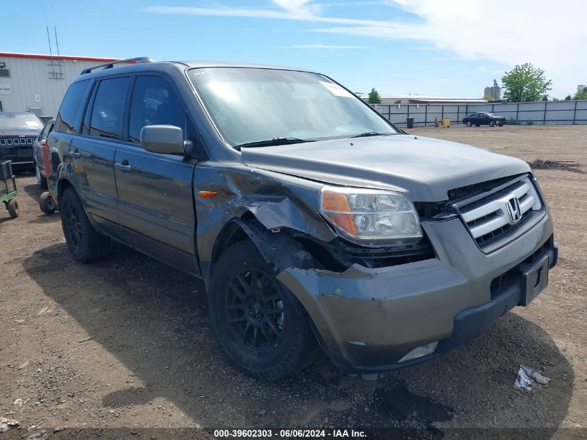 2007 Honda Pilot Ex VIN: 2HKYF18427H540073 Lot: 39602303